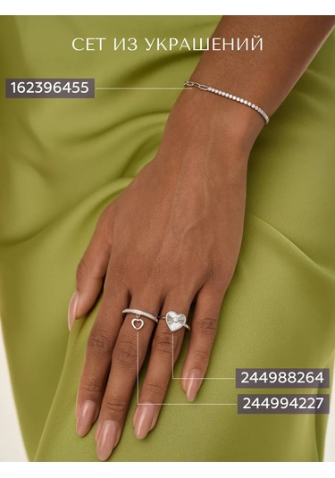 Miestilo 925 Ayar Gümüş Kalp Şeklinde Taşlı Yüzük 244988264 Gümüş