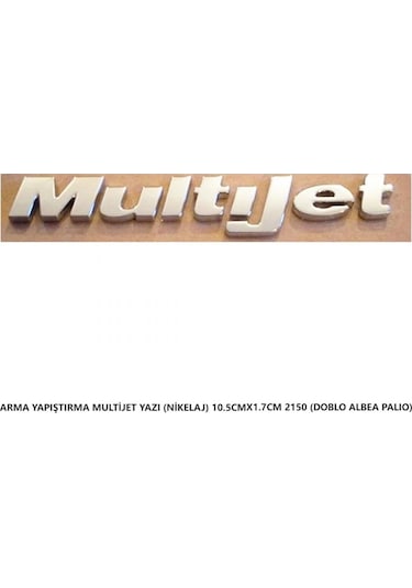 Fiat Multijet Arma Bagaj Yazısı Yapıştırma 10.5cmx1.7cm 2150