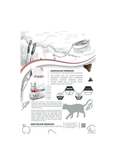 Anatolian Premium Somonlu Yetişkin Kedi Maması 2 x 2 KG