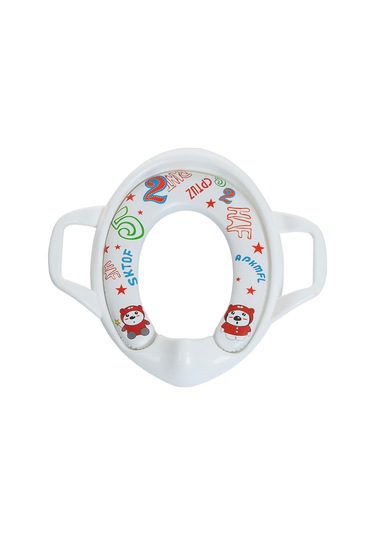 Beyaz Projektör Çocuk Boy Kız Klozet Koltuğu, Minder Saplı Arkalıklı Koltuk