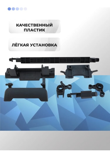 Com.veı Gazelle Business Sol Üst Çizgi Kapak İçin Tamir Kiti 307459110