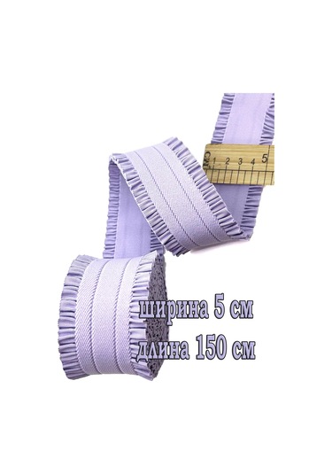 Marusyashik Dikiş Lastiği Geniş 5cm/1,5 Metre 269491019