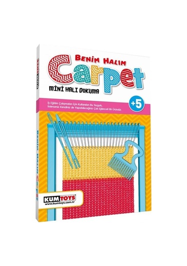 4432 Kumtoys Carpet - Benim Halım