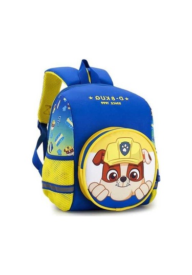 Maoyaya Yeni Anaokulu Çanta Çoklu Renkli Sevimli Sırt Çantası Mavi Sarı Mavi - Sarı Mavi - Sarı