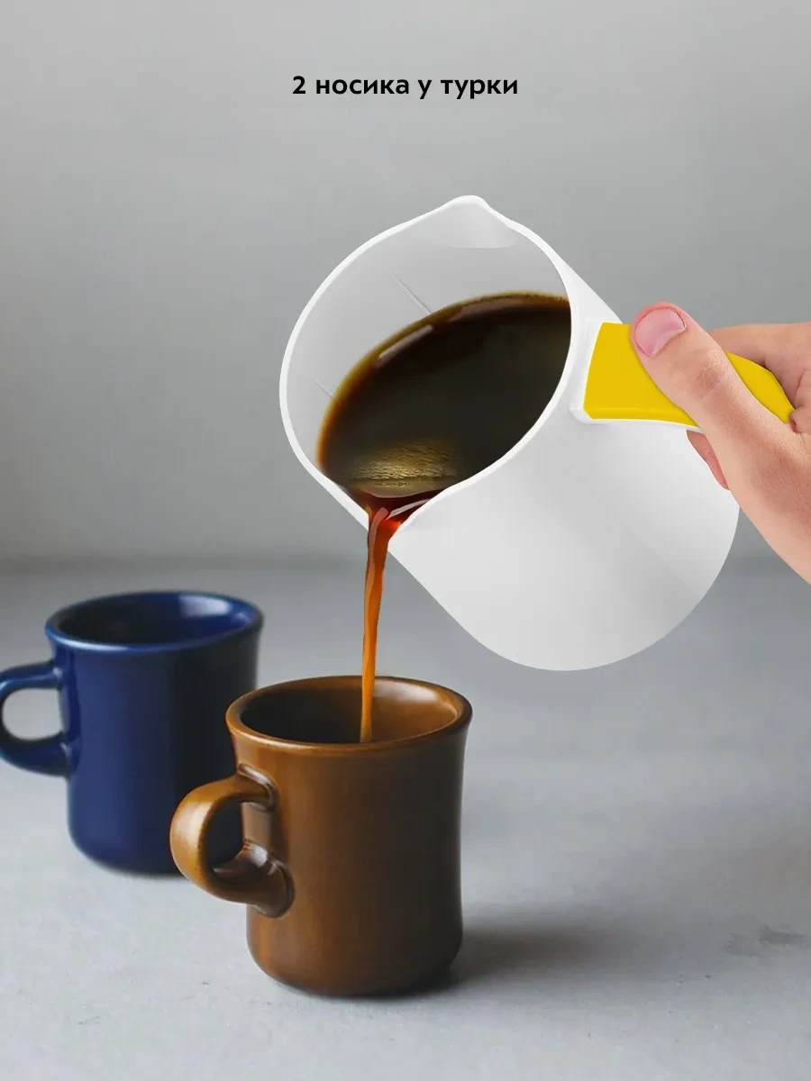 Kitfort KT-7135 Elektrikli Cezve 284139164