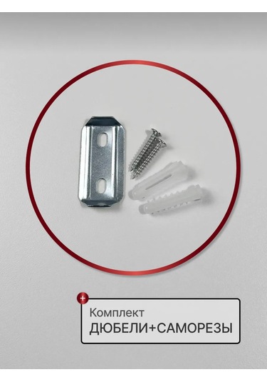 Bauheım Banyo Ve Mutfak İçin Duvara Monte Havlu Askısı 385103584 Gri