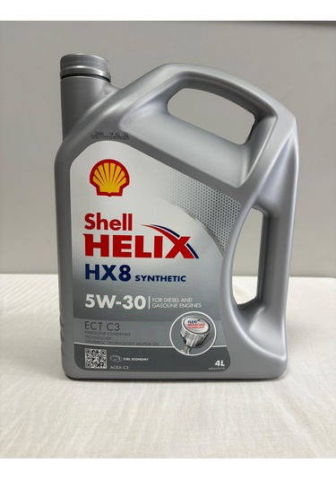 Helix Hx8 Synthetic Ect C3 5w30 4l Motor Yağı Üretim Tarihi 2025