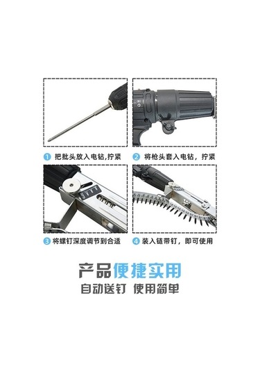 Tongxida Matkap Tornavida Adaptörü Zincir Çivi Tabancası Başlığı