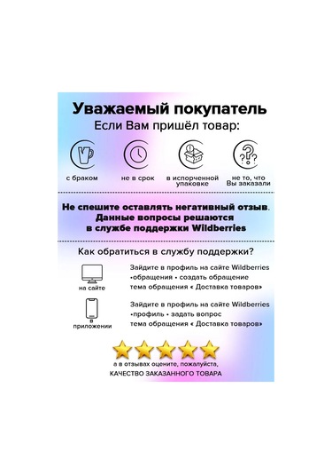 Dolana Seramik Kapaklı Şekerlik Vintage 350 Ml 430230727 Yeşil