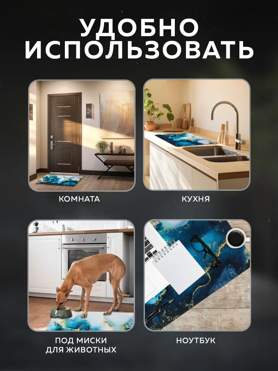 Rıdberg Home Kaymaz Banyo Ve Tuvalet Paspası 372697854 Siyah