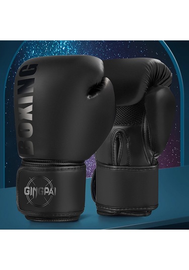 Reedark Kadın Erkek Çocuklar İçin 12oz Siyah Altın Boks Eldiveni - Taekwondo, Kickboxing, Spor Antrenmanı İçin Çok Renkli