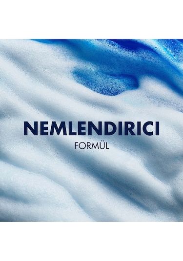 Gillette Series Tıraş Jeli Nemlendirici 200 Ml