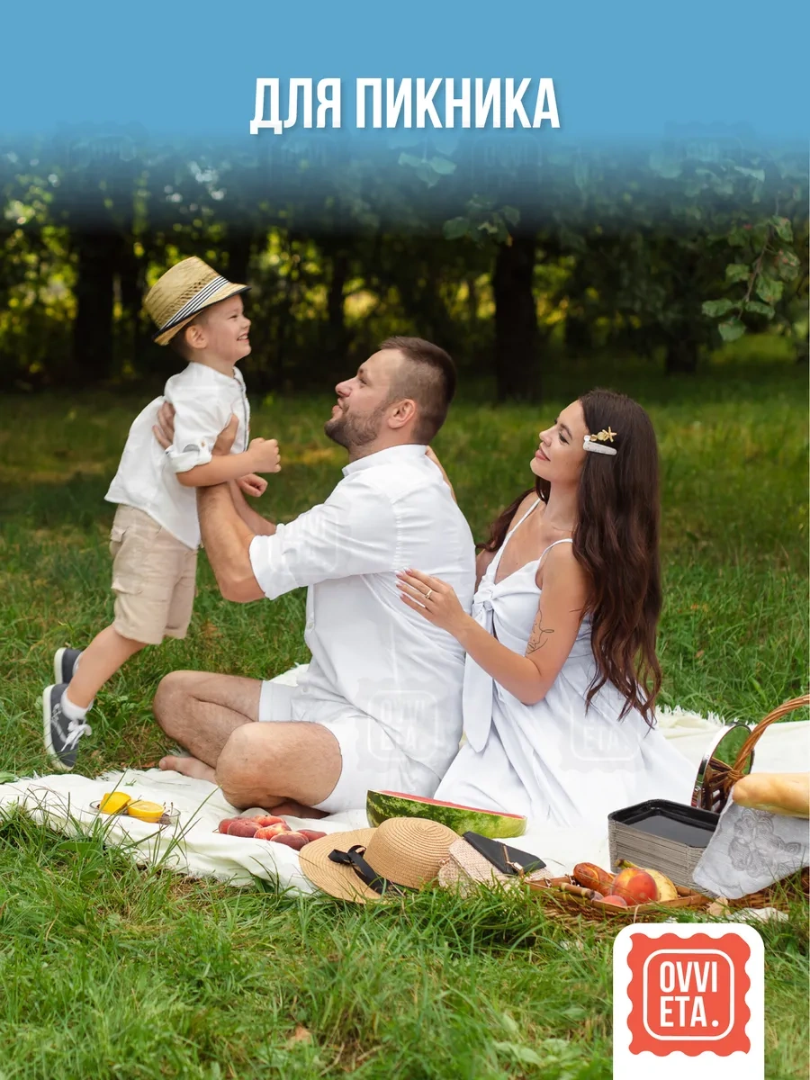 Ovvıeta 50 Parçalık Tek Kullanımlık Çatal Ve Tabak Seti Parti İçin 291844393 100 adet