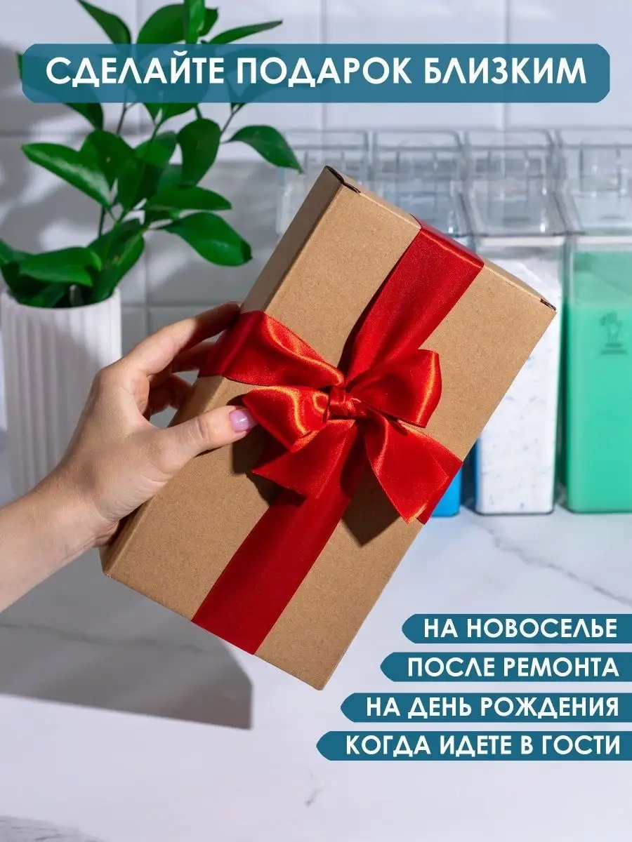 White Estate Home Banyo İçin Çamaşır Tozu Ve Jel Kabı 163895587 Beyaz