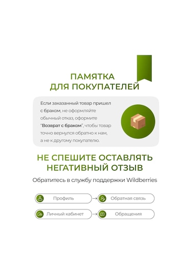 Mdhome Banyo Ve Mutfak İçin Kendinden Yapışkanlı Bordür Kayışı Plintusu 235744112 Beyaz