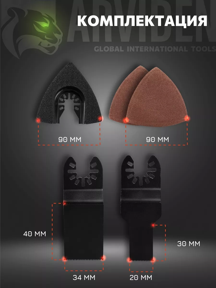 Arvıden Taşlama İçin Kapazlı Taşlama Ucu Avizesi 261292780