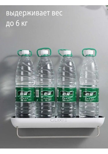 Imrun Delme Gerektirmeyen Duvara Monte Banyo Rafı 140683929 Beyaz