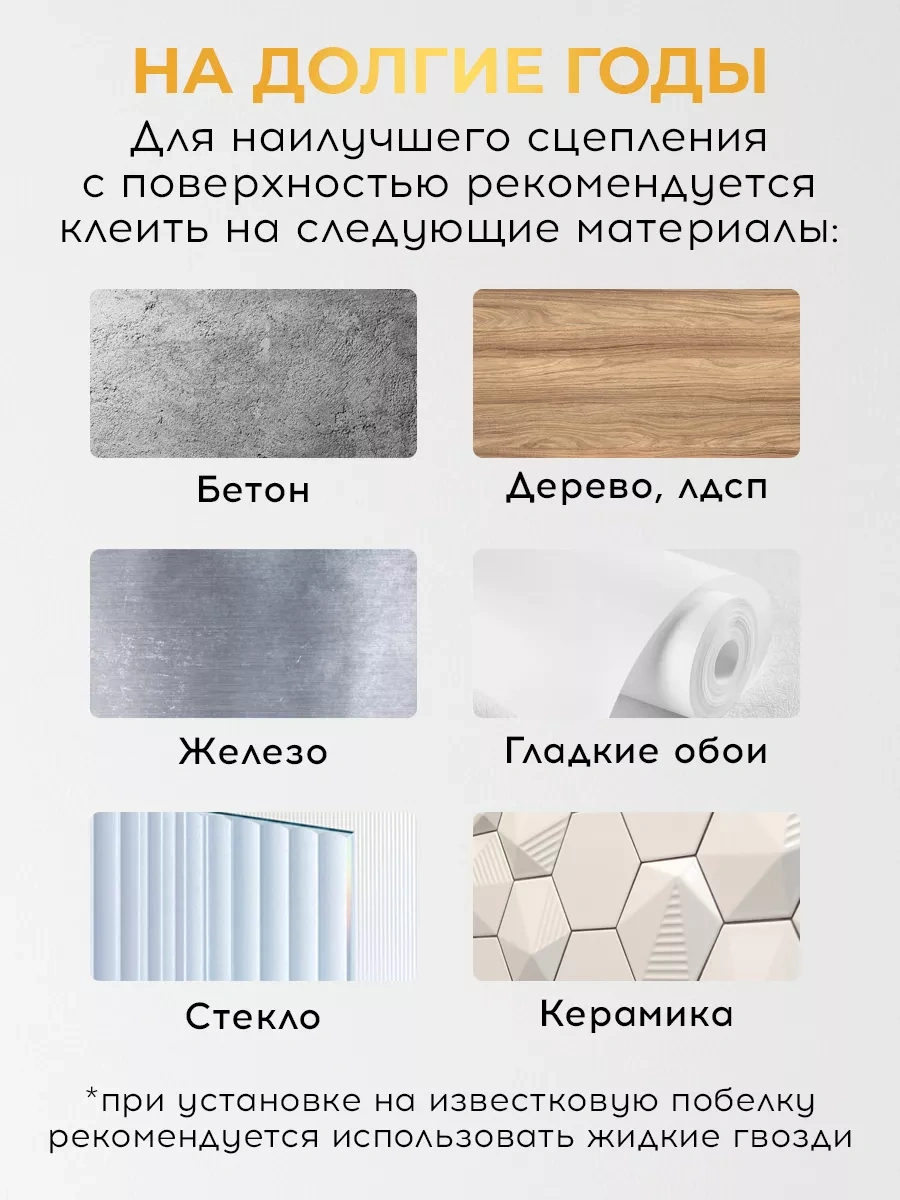 Conflate Duvara Yapışan Ayna Dekorasyonu Meander 10x10 Cm 198458740 Altın Rengi