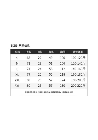 Yazlık Erkek Pamuklu Kısa Kollu Tişört, Sade Düz Renk, Yuvarlak Yaka Uzay Mavisi