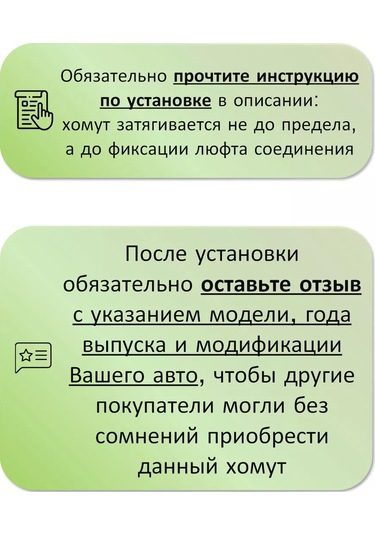 Lada Lada Vesta / Fluence / Megan 3 İçin Direksiyon Mili Kelepçesi 217758520