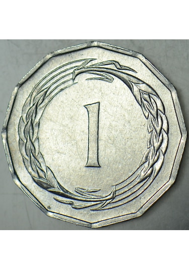 Kıbrıs Cumhuriyeti 1 Mil 1963 Çilaltı.