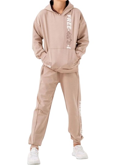 Erkek Çocuk Free Koordinat Yazılı Kapüşonlu Kanguru Cepli Bej Renk Eşofman Takımı Bej