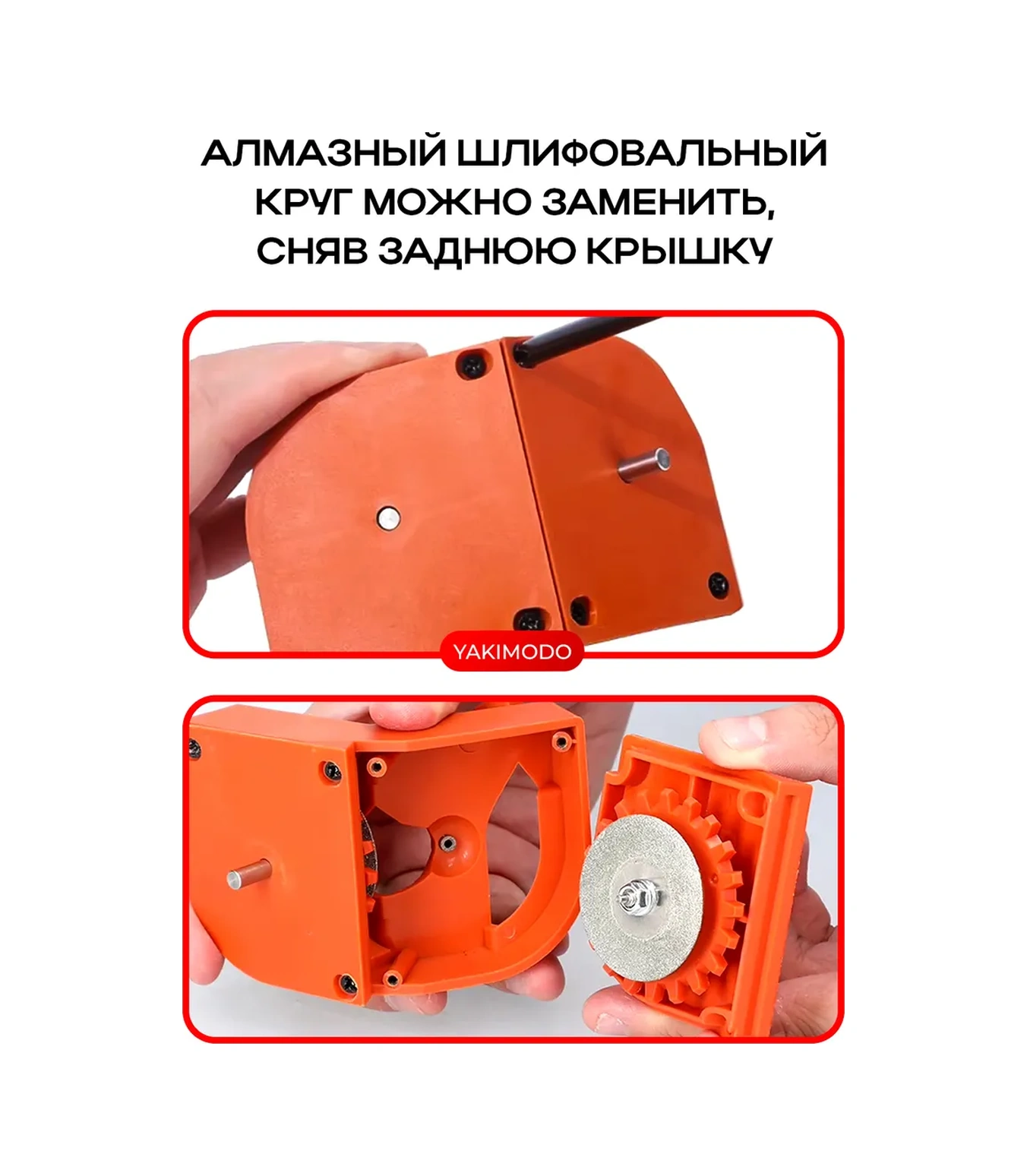 Yakımodo Matkap Ucu Bileme Aparatı İçin Tornavida, Matkap, Bileme 316173733