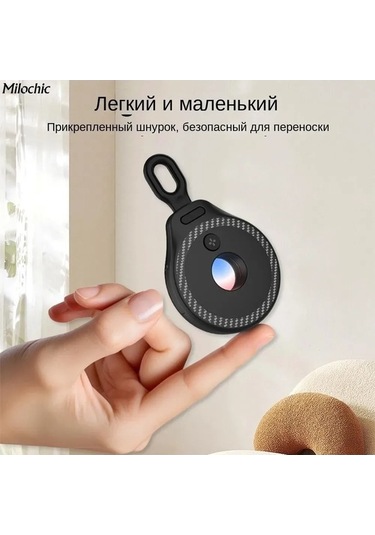 Fortunelane Otel Gizli Kameraları Tespit Eden Siyah Akıllı Dedektör - Kızılötesi Teknolojiyle Gizliliği Koru