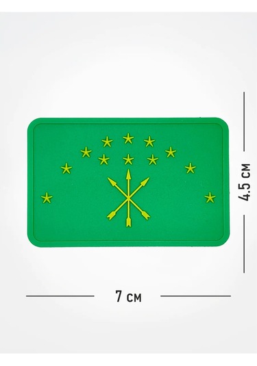 Tactochno Pvh Şerit "adıge Flaması" 197308220