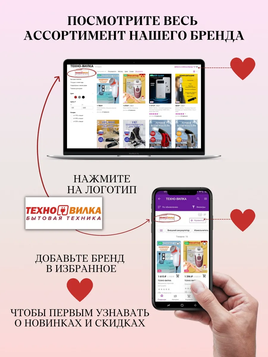 Tehno-vılka Sebze Doğrayıcı Manuel 429059367 Yeşil