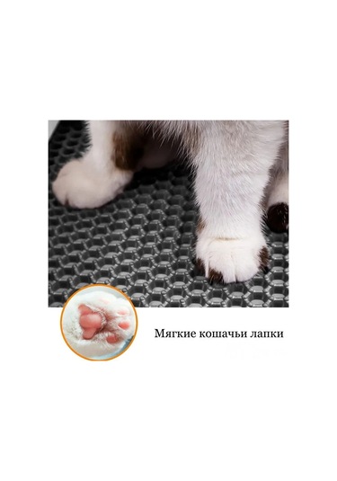 Geeroyoo Büyük Boy Su Geçirmez Eva Kedi Kumu Pedi - 55x75 Cm, Gri, Kolay Temizlenir Ve Zemini Korur