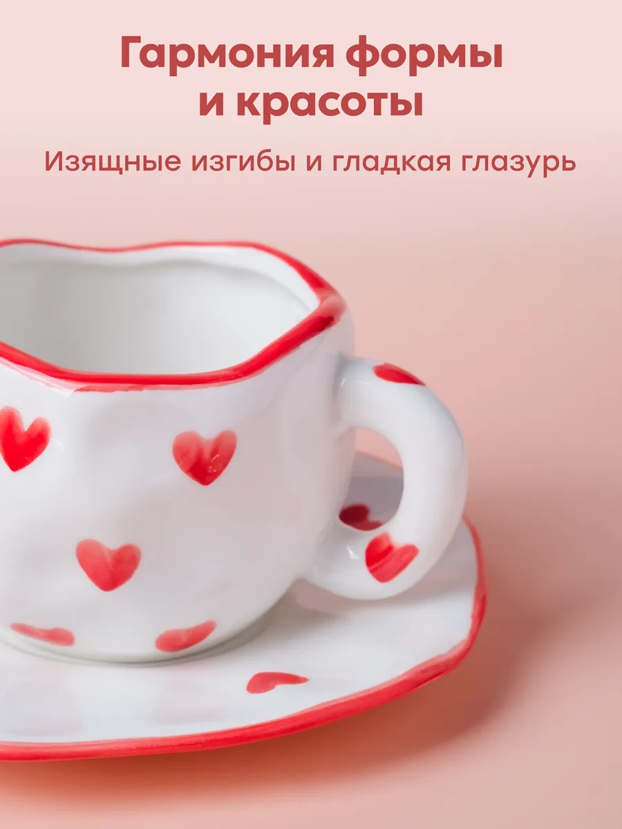 Rodori Hediye Çay Takımı: Fincan Ve Tabak 206486290 Kırmızı