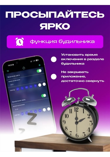 Volomarket 10 Metre Rgb Led Kumandalı Led Şerit 415473133 Beyaz