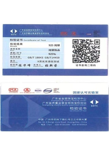 Pomoiii Doğal 925 Gümüş Takı Kırmızı Birthstone Charm Takı Setleri Kadın Küpe/kolye/kolye/yüzük/bilezik Gökyüzü Mavisi 6