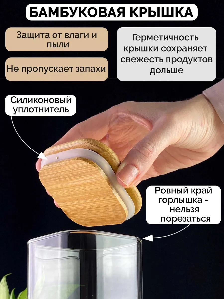 Teastar 4 500 Ml Cam Kavanoz, Dökme Ürünlerin Saklanması İçin 318444772 Beyaz