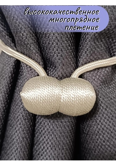 A Seller Manyetik Perde Askı Tutucuları, Beyaz, 2 Adet 431243047 Beyaz