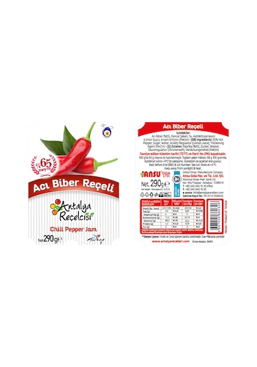 Antalya Reçelcisi Acı Biber Reçeli 290 G