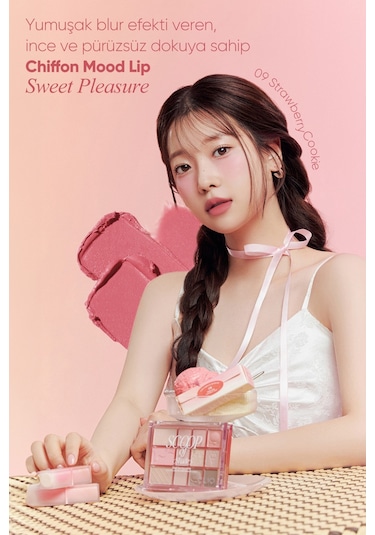 Clio Chiffon Mood Lip 09 Strawberry Cookie