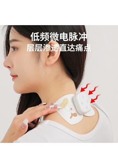 Yeni Taşınabilir Mini Akıllı Silikon Servikal Etiket Masaj Yastığı Elektrikli Omuz Ve Boyun Masajı Tüm Vücut Meridyen Nabız U8tt2e Çok Renkli