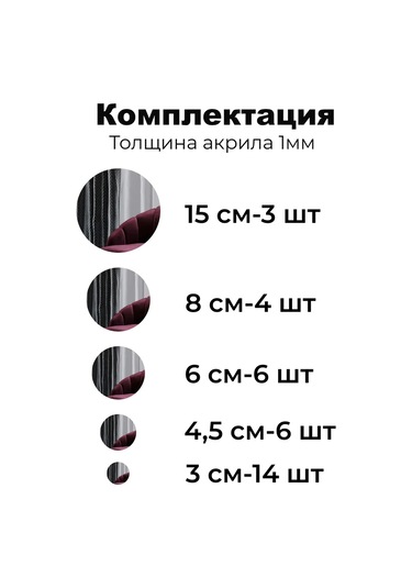 Dommarket Ayna Duvar Dekorasyonu İçin İç Mekan Daire Sticker'ı 33 Adet 218713961 Gri