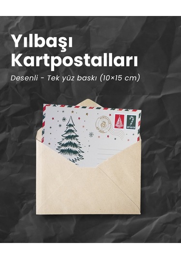 Yılbaşı Çam Ağacı Temalı Kartpostal Ve Zarf Seti, Yeniyıl, Tebrik