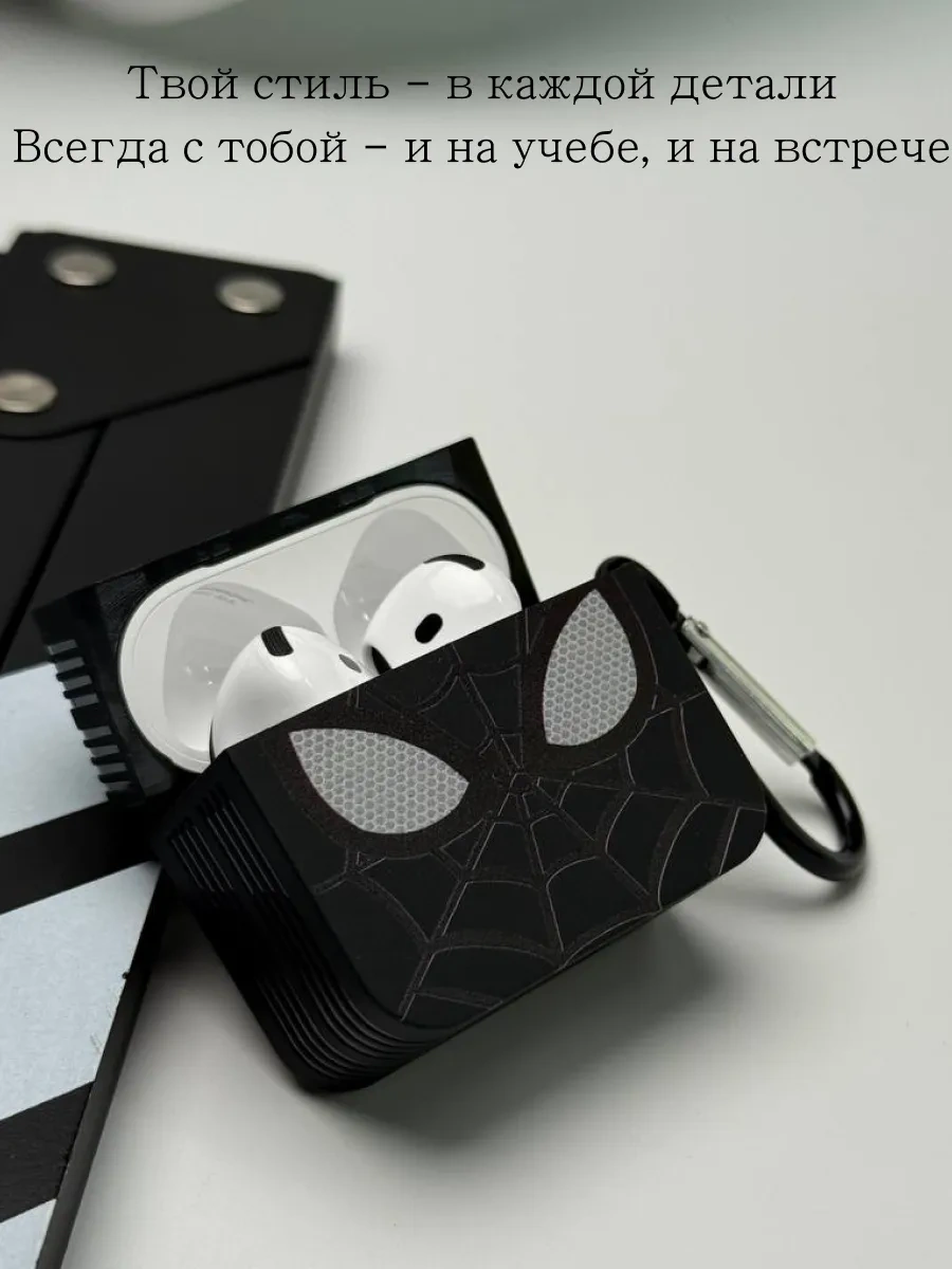 Qapla Airpods 4 Kılıfı, Kulaklık Kılıfı Airpods 376410617 Siyah