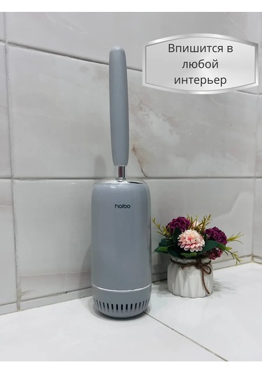 Haibo Silikon Tuvalet Fırçası Asılabilir Standlı Naibo 398857886 Gümüş