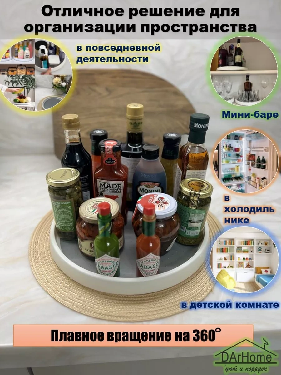 Darhome Mutfak Ve Banyo İçin Döner Stant 40570479 Beyaz