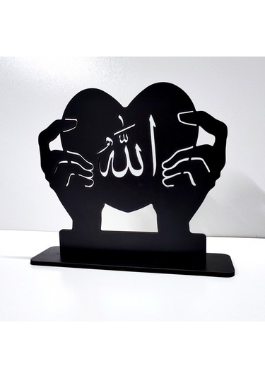 Allah Yazılı Stantlı Ahşap Dekor