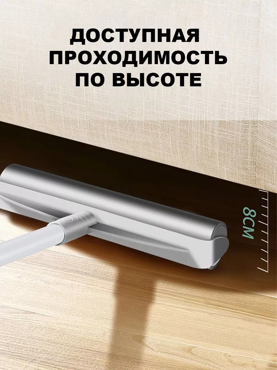 Yasenin Yeniden Kullanılabilir Yapışkan Rulolu Paspas Ve Farçe Seti 196907156 Beyaz