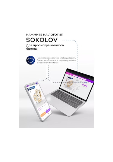 Sokolov 925 Ayar Gümüş Mücevher Klasik Yüzük 17616955 Gri