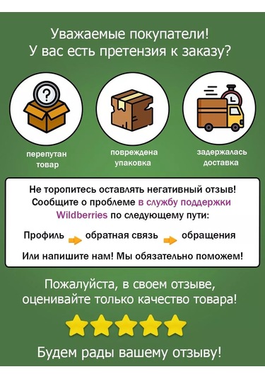 Eletok 2a Jeneratörler İçin 12v Güç Kaynağı Adaptörü 237100228