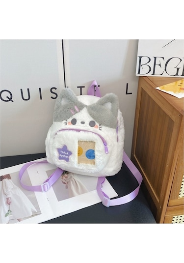 Ranyeek Mor Kedi Desenli Yumuşak Plüsh Çift Askılı Çanta 26x32x8 Cm Çok Renkli