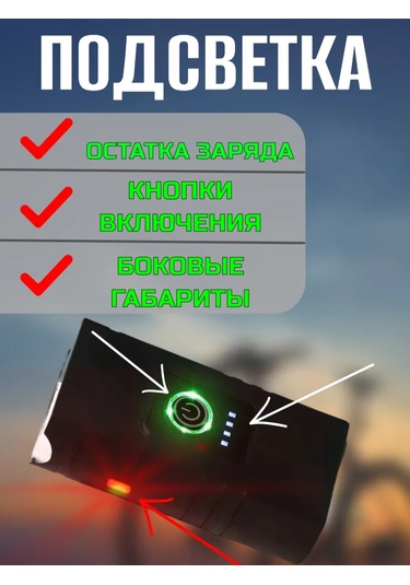 B. Ananasa Bisiklet Lambası / Bisiklet Ön Farı / Plastik 386362753 Siyah